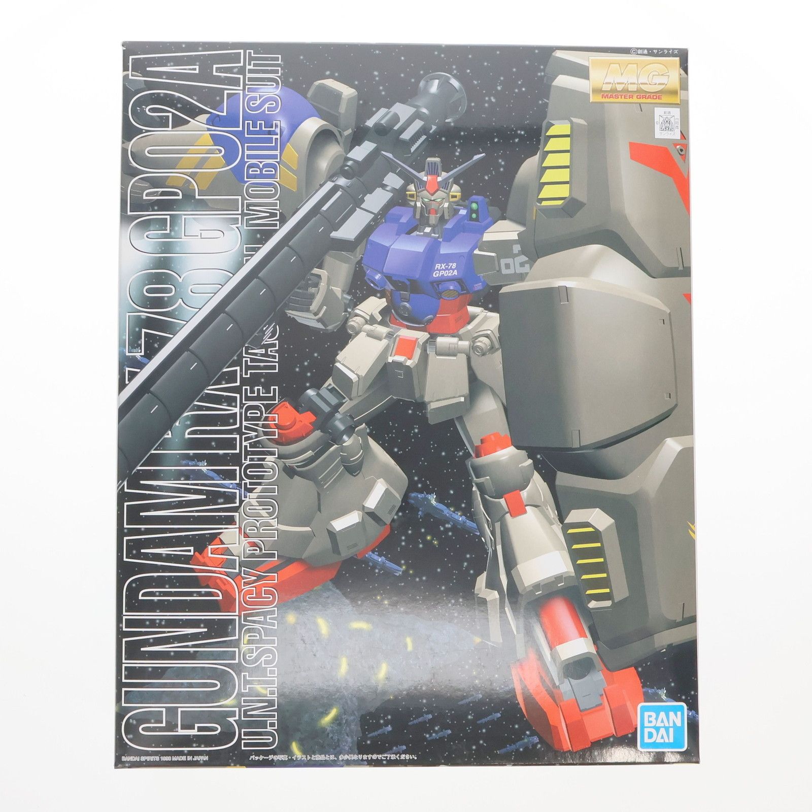 BANDAI - MG 1/100 RX-78GP02A ガンダム試作2号機(サイサリス) 機動戦士ガンダム0083 STARDUST MEMORY(スターダストメモリー) プラモデル(5063536) バンダイスピリッツ Amazon | MG 1/100 RX-78GP02A ガンダム試作2号機サイサリス