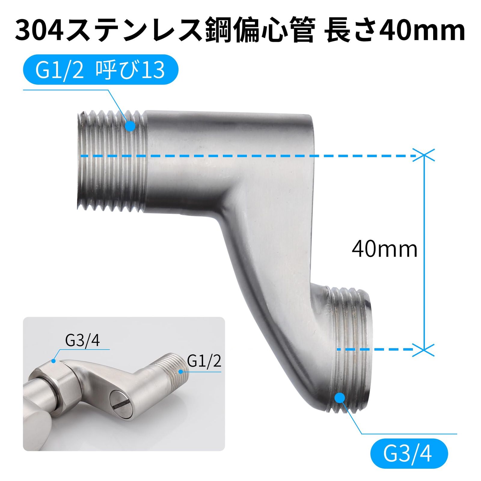 水道 蛇口 キッチン 水栓 シンク 壁付け 混合水栓 SUS304ステンレス製 シングルレバー 混合栓 台所 シャワー 水道 蛇口 壁付き G1 2 偏心管付き 取り付け幅70-230mm対応 一般地 寒冷地用 NEXPOTALLINN_EU