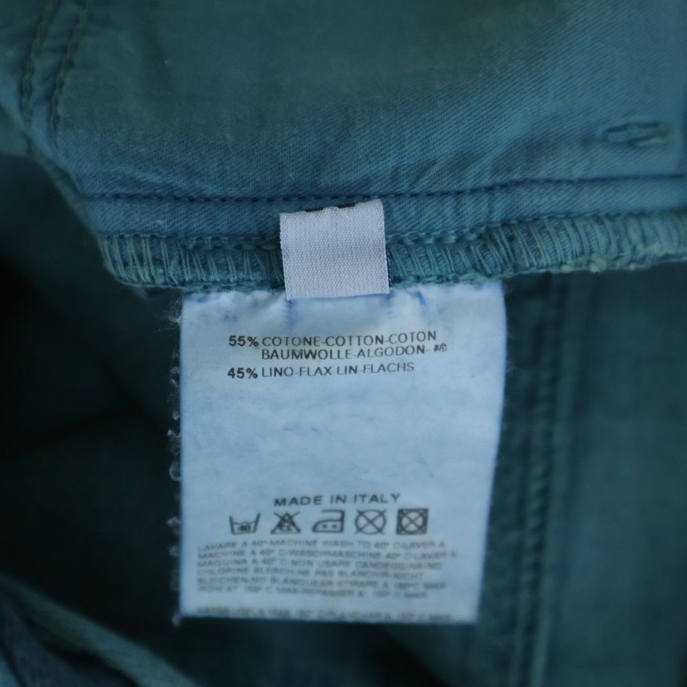 メゾンマルジェラ