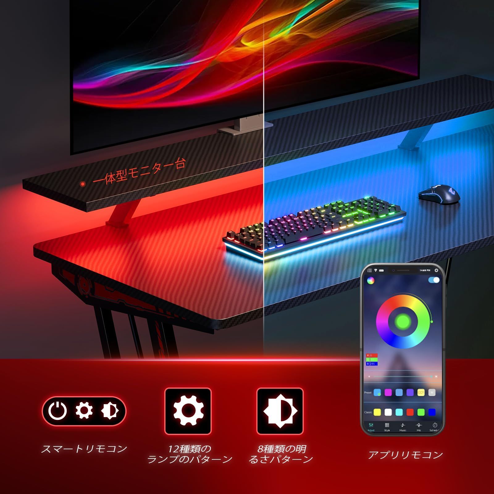 学習机 オフィスデスク