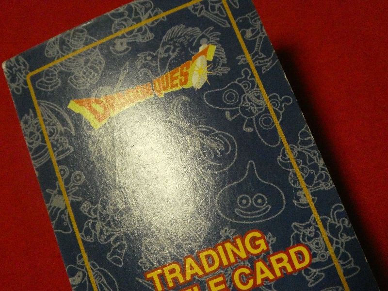 【ウォルター様リクエスト】ドラクエTCGトレカ3枚セット ウォルター様リクエスト】ドラクエTCGトレカ3枚セット 楽天市場