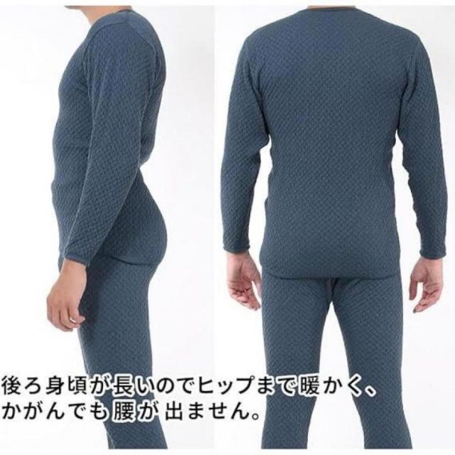 LLサイズ ネイビー