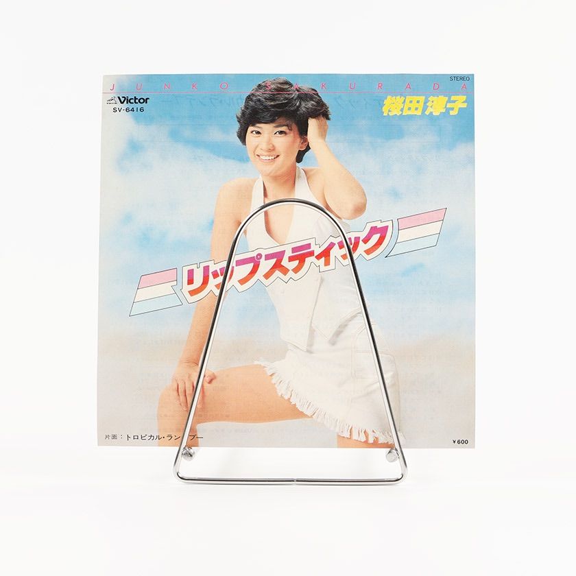 フィンガー5・桜田淳子ネガフィルム3コマ 桜田淳子 – 淳子と花物語 | Releases | Discogs