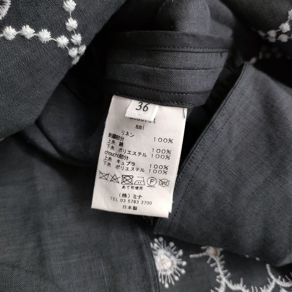 新品タグ付】ミナペルホネン 2024SS ami リネンコート 38