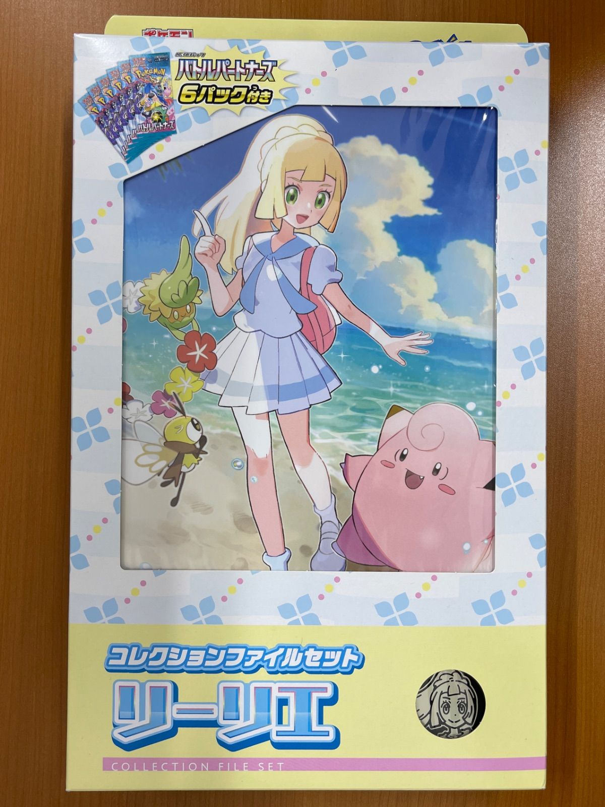 ポケモンカードゲーム 3点セット ポケモンカードゲーム コレクション