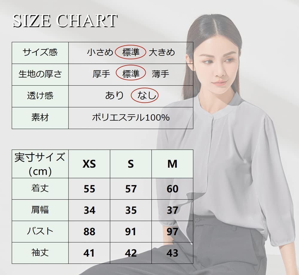 SPRING SEAON] スカーフタイ ボウタイブラウス 七分袖 レディース ...