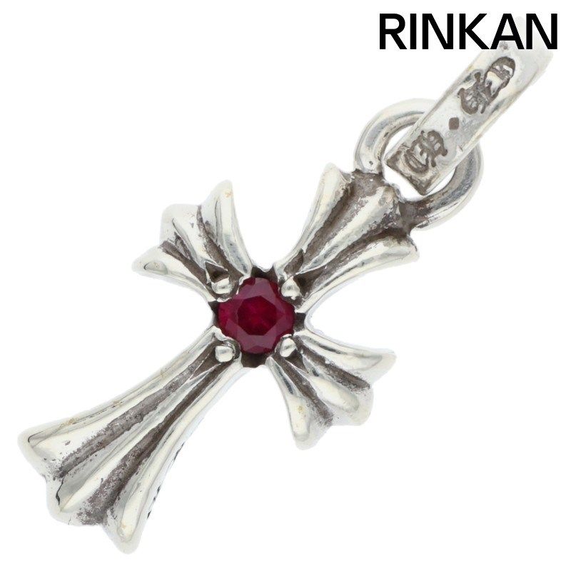 クロムハーツ CRS BBYFAT RUBY|ベイビーファット 1ルビー|チャーム|シルバーネックレストップ メンズ