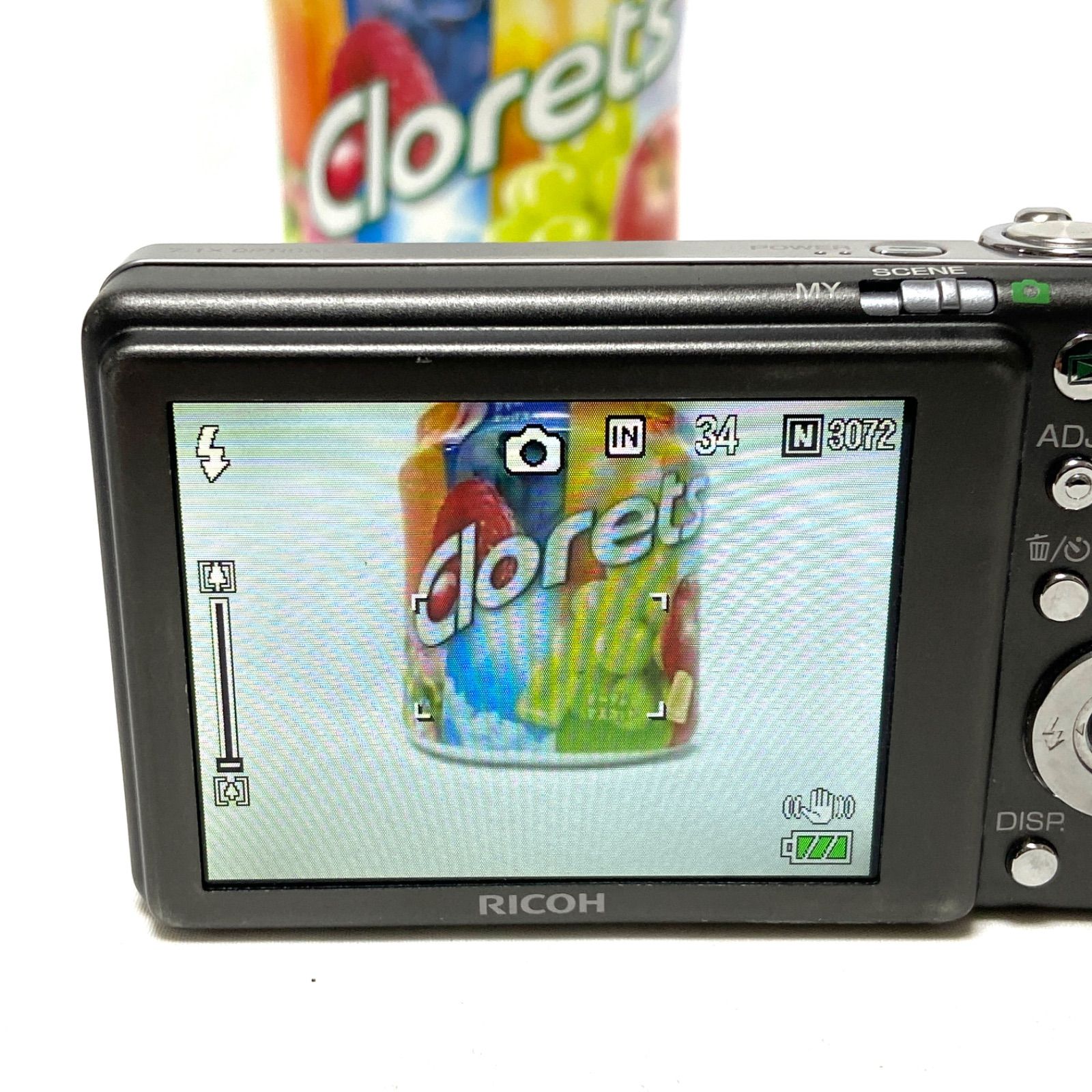 RICOH Caplio R6 シルバー コンパクトデジタルカメラ 7.1x OPTICAL