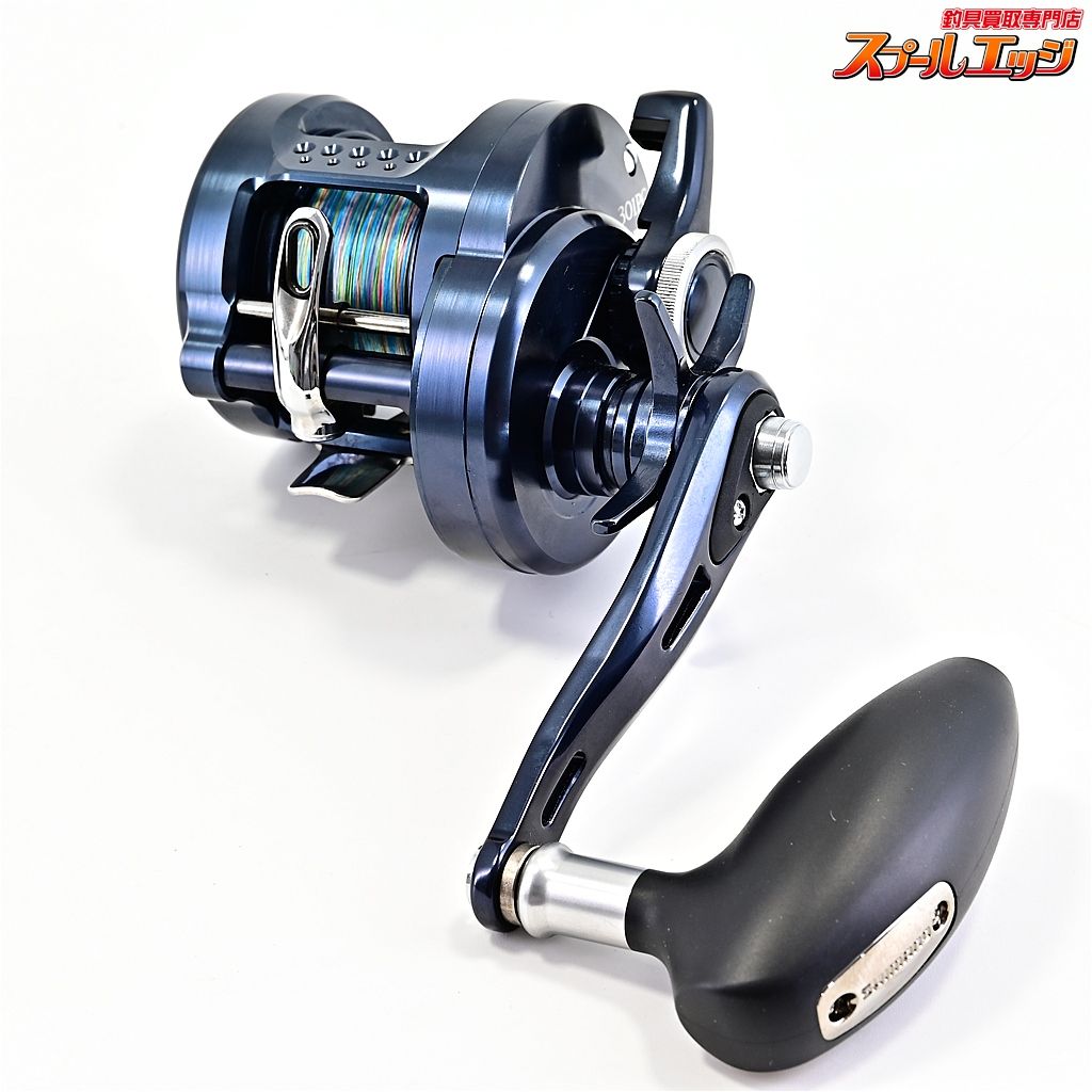 オシアコンクエストリミテッド301PG オシアCONQUEST LIMITED 301PG