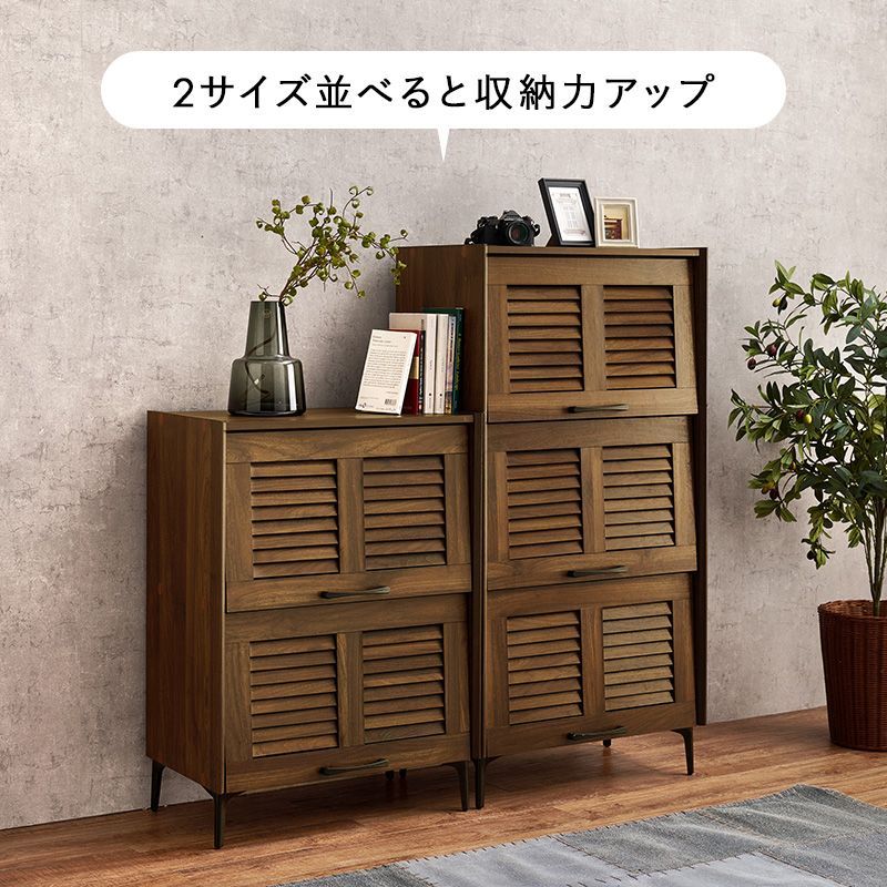 玄関収納ラック スチール脚