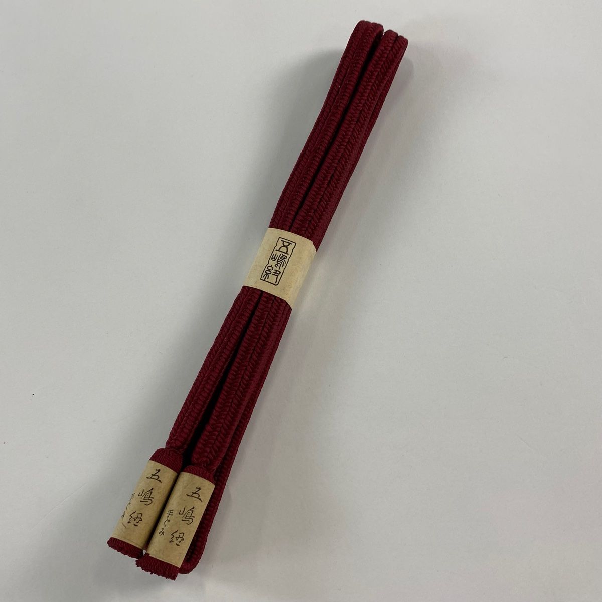 帯締め 名品 無形文化財 五嶋紐 江戸組紐 えんじ色 正絹 和装小物