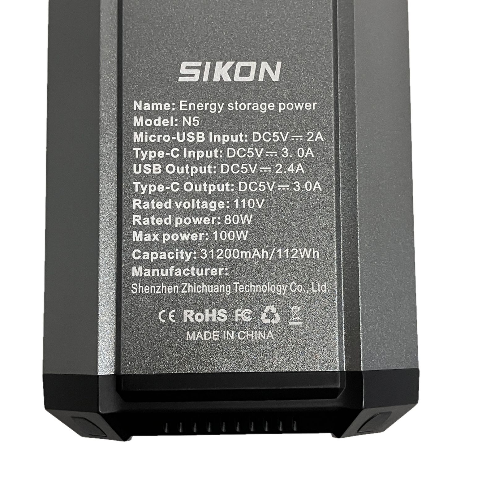 人気ブランドが大特価。 WEMOSI Energy storage power N5 31200mAh AC出力対応 ポータブル電源 モバイルバッテリー 良好 S10493248