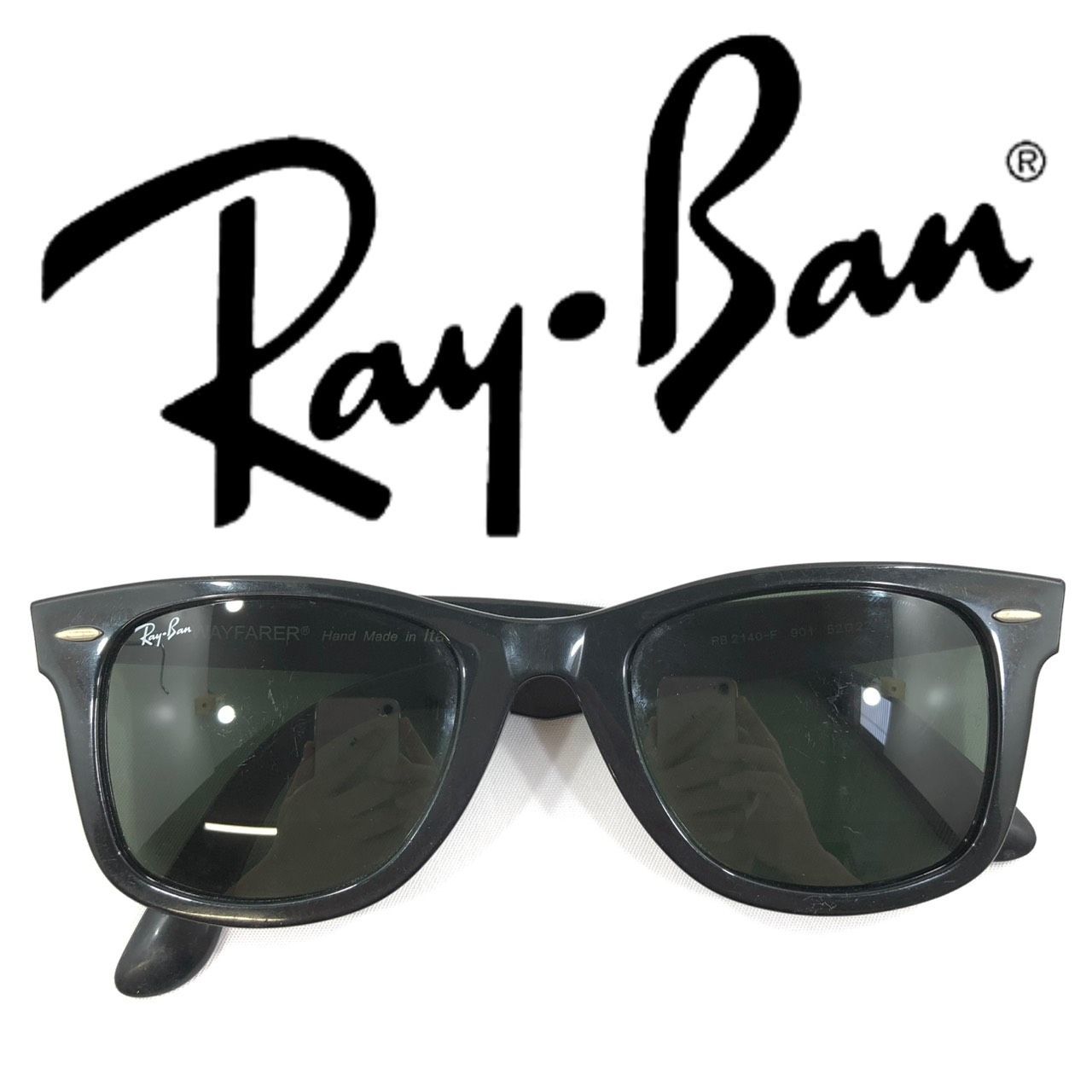 Rb2140f 901 木村拓哉 レイバン メガネ 木村拓哉着用モデル Ray-Ban 