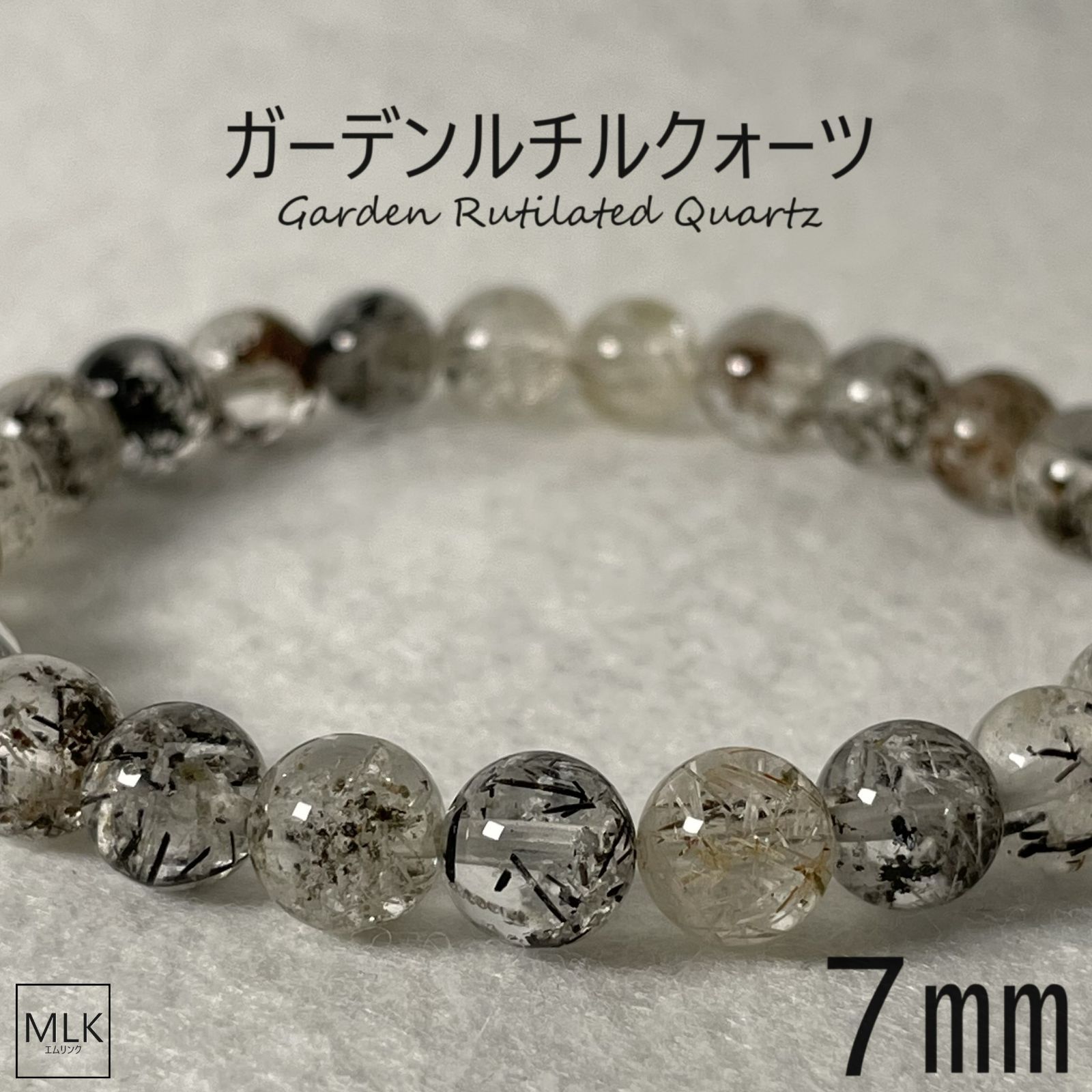 164 大玉 コパールチルブレスレット 透明 クリアー 天然石