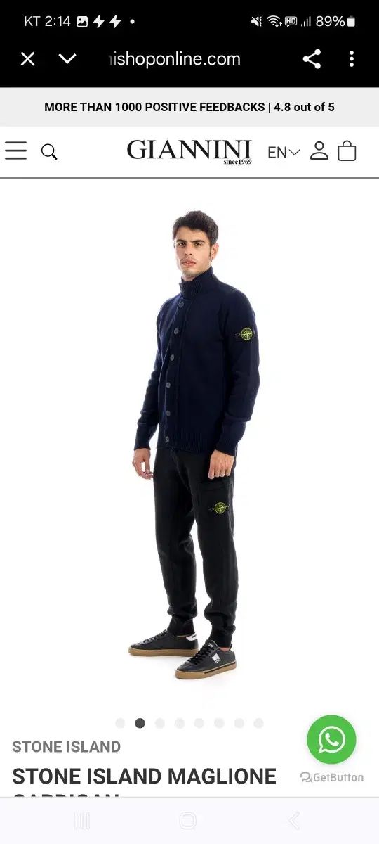 ストーンアイランド ジップアップニット カーディガン ブラック S STONE ISLAND - 【ラスト1点】 Zip Knit Cardigan Lambs Wool