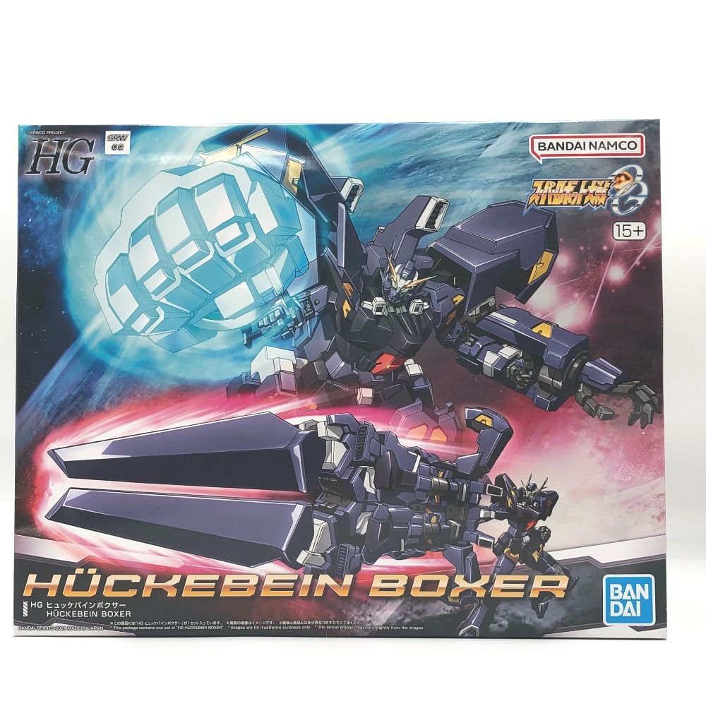 クレドポーボーテルレオスールデクラ202 GoldenGglaxy クレ・ド・ポー