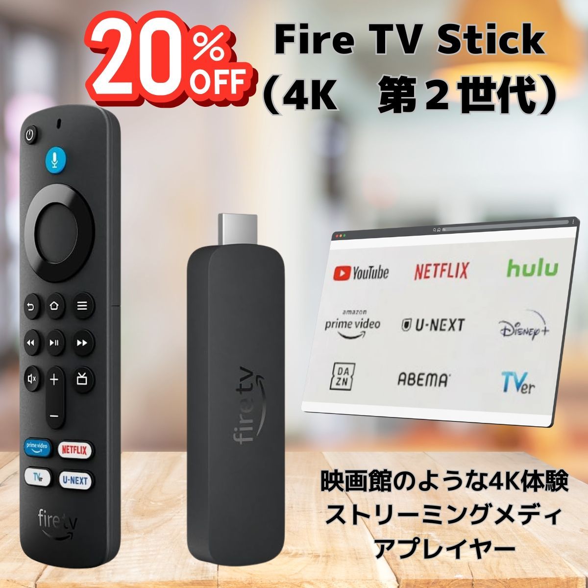 テレビ本体 リモコン・接続ケーブル付属 Amazon | (KSR-01-7P)MDV-333 KNA-300EX 互換 ステアリング