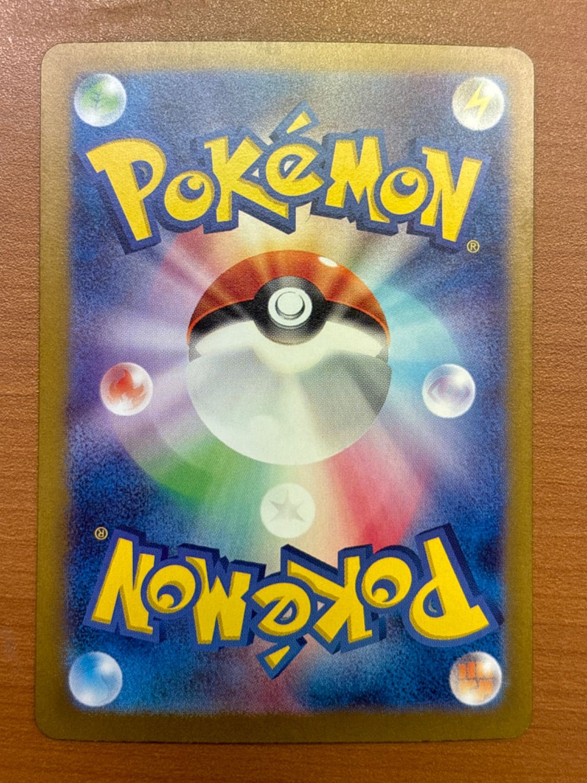 ⭐️ポケカ⭐️【ARS10+】PSA10以上クラス　エンテイ　プレミアムシート ⭐️ポケカ⭐️【ARS10+】PSA10以上クラス エンテイ プレミアム