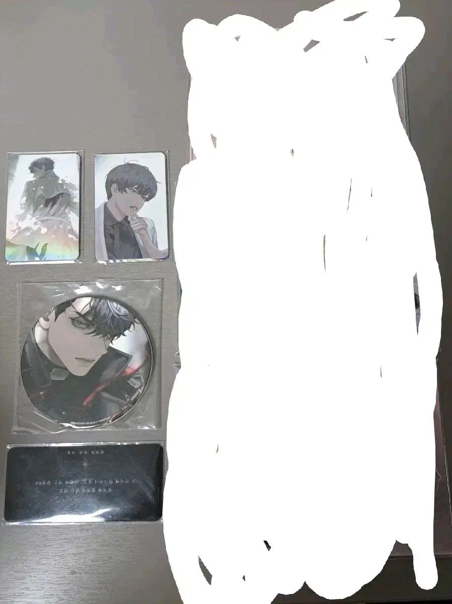 全知的な読者の視点から グッズ