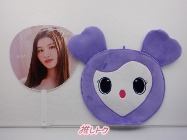 TWICE サナ サブリー うちわケース ① 美品 TWICE サナ SANA サブリー うちわケース - メルカリ
