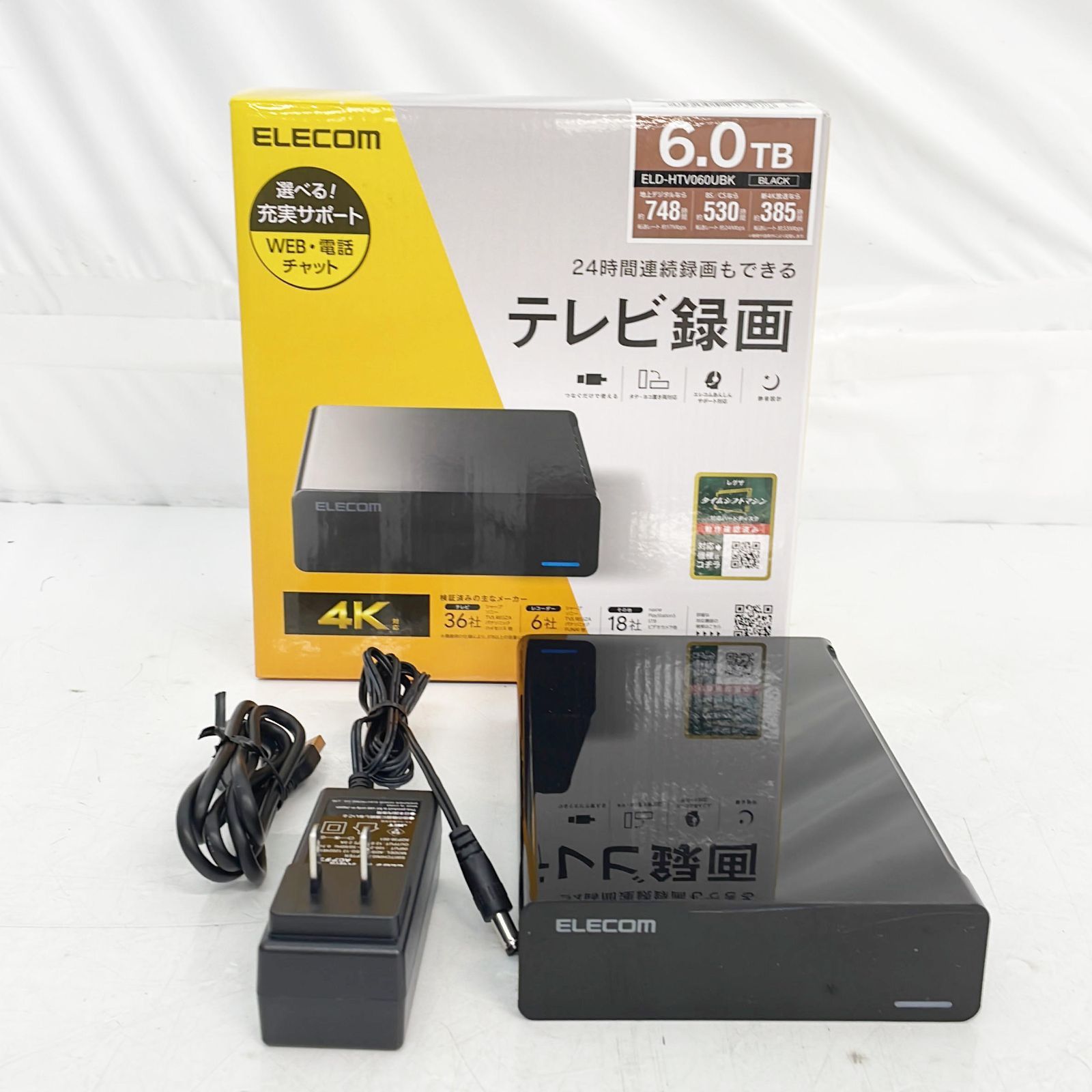 ELECOM エレコム 外付けHDD 6TB ELD-HTV060UBK 4K対応 テレビ録画