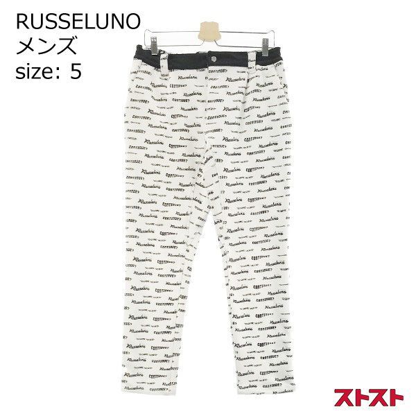 RUSSELUNO ラッセルノ 2021年モデル ジョガーパンツ ルチャ 5