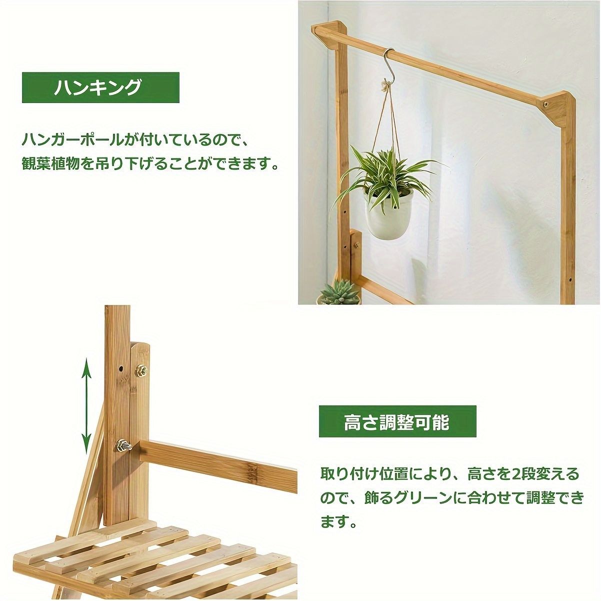 庭いじり ガーデニング