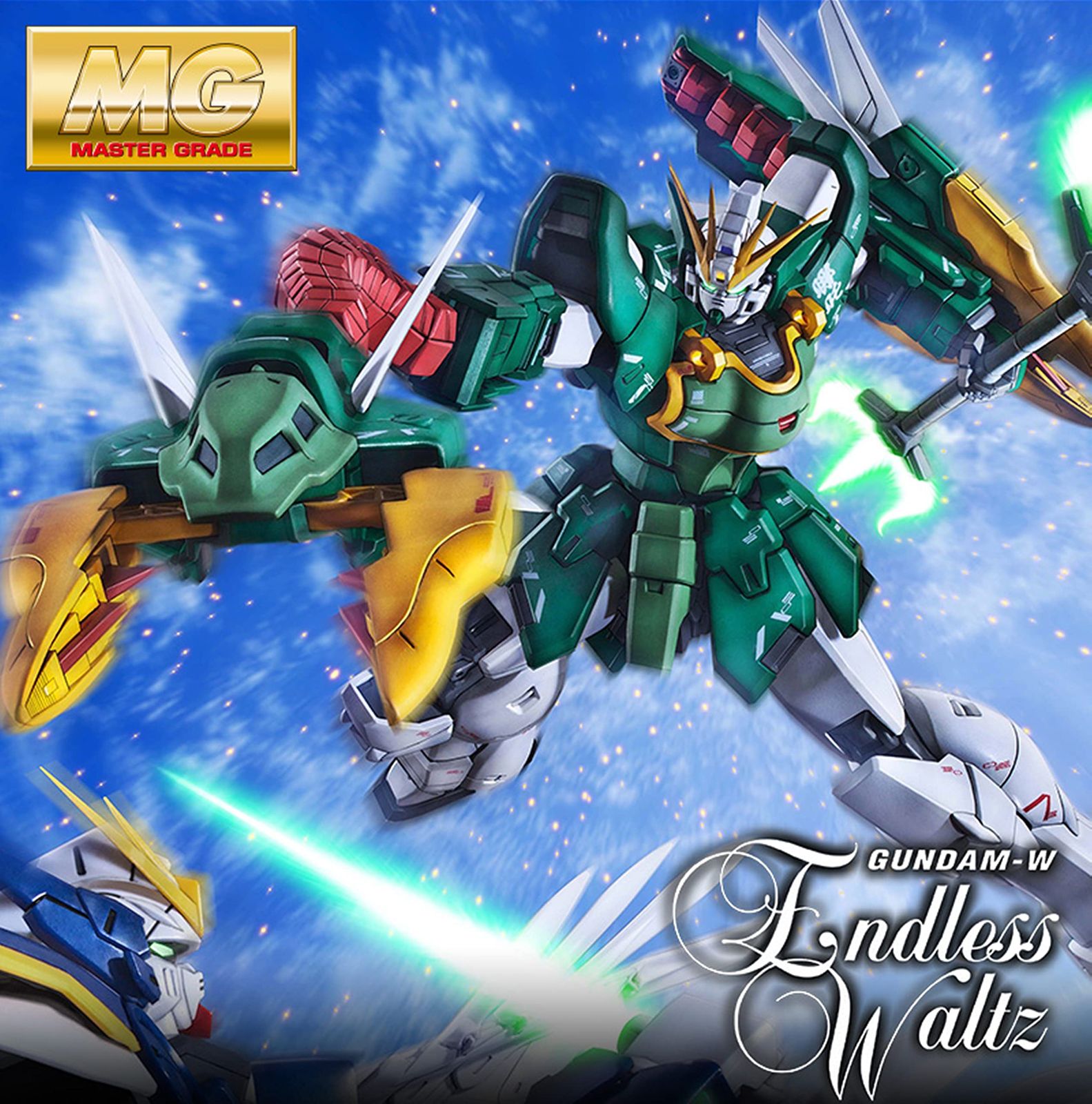 【新品未組立】MG アルトロンガンダム ＥＷ　プレバン限定　ガンダムナタク 新品未組立】MG アルトロンガンダム EW プレバン限定 ガンダムナタク