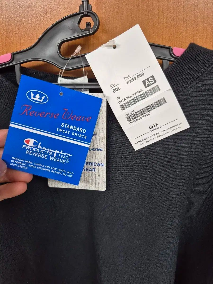 Champion チャンピオン ブルータック リバースウィーブ L