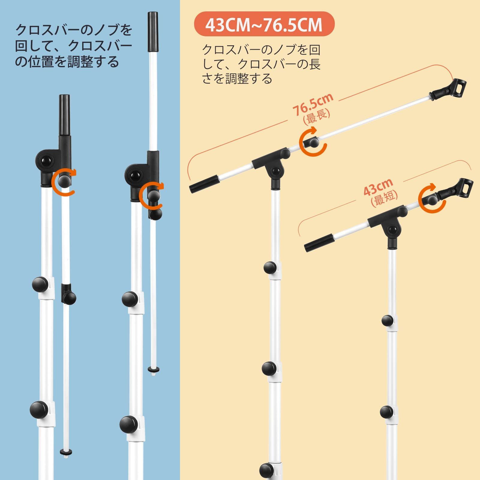 CAHAYA 【最新2Way仕様 クリップ付き】 マイクスタンド ストレート