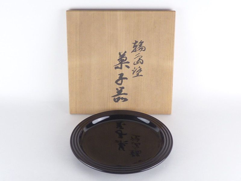 雅芳 菓子器