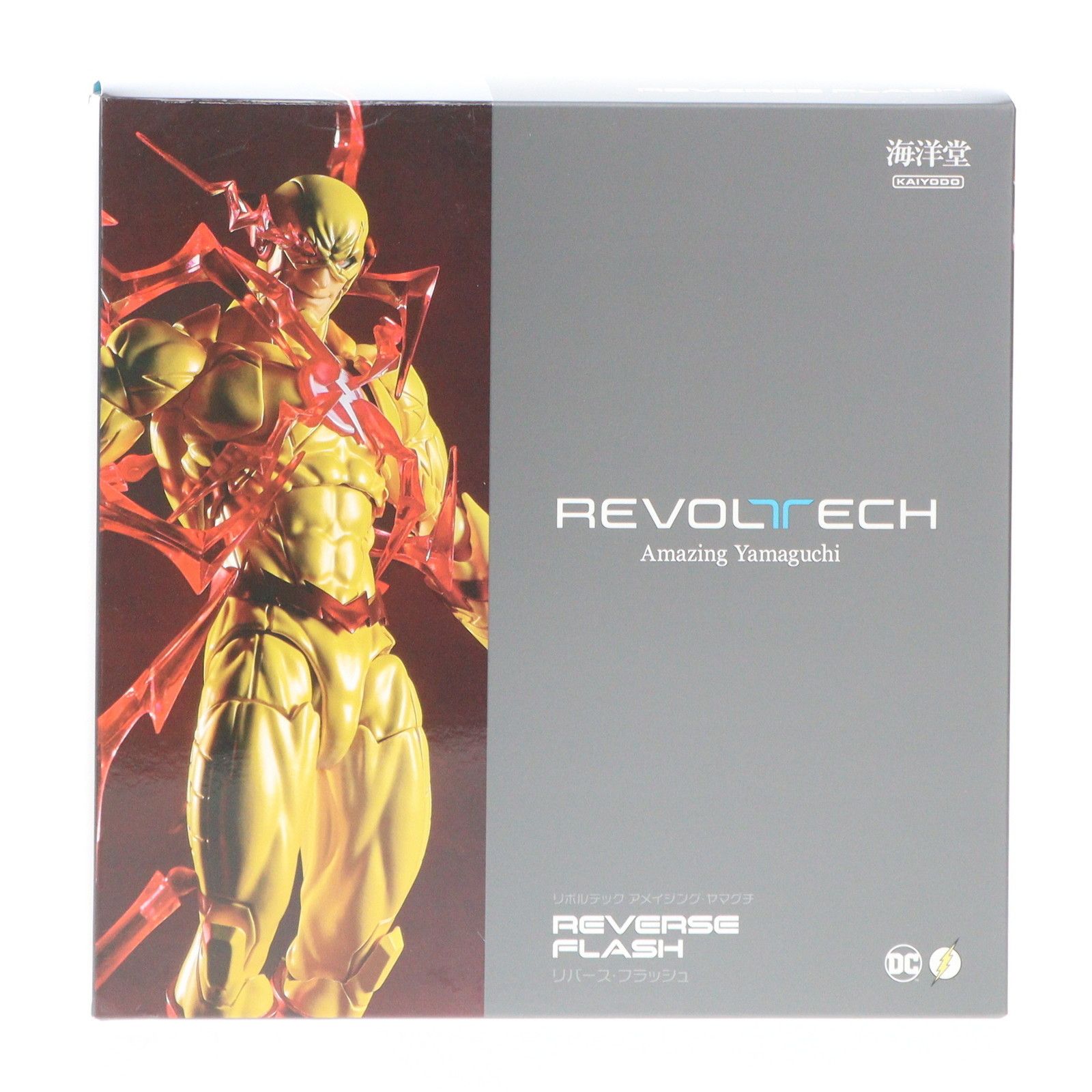 Rebirth - 流通限定 アメイジングヤマグチ リバースフラッシュ ザ・フラッシュ 完成品 可動フィギュア 海洋堂 アメイジング・ヤマグチ リバース・フラッシュ(再販