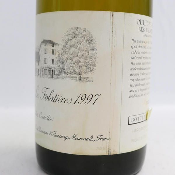 ドメーヌ・ドーヴネ ピュリニー モンラッシェ 1997 - メルカリ