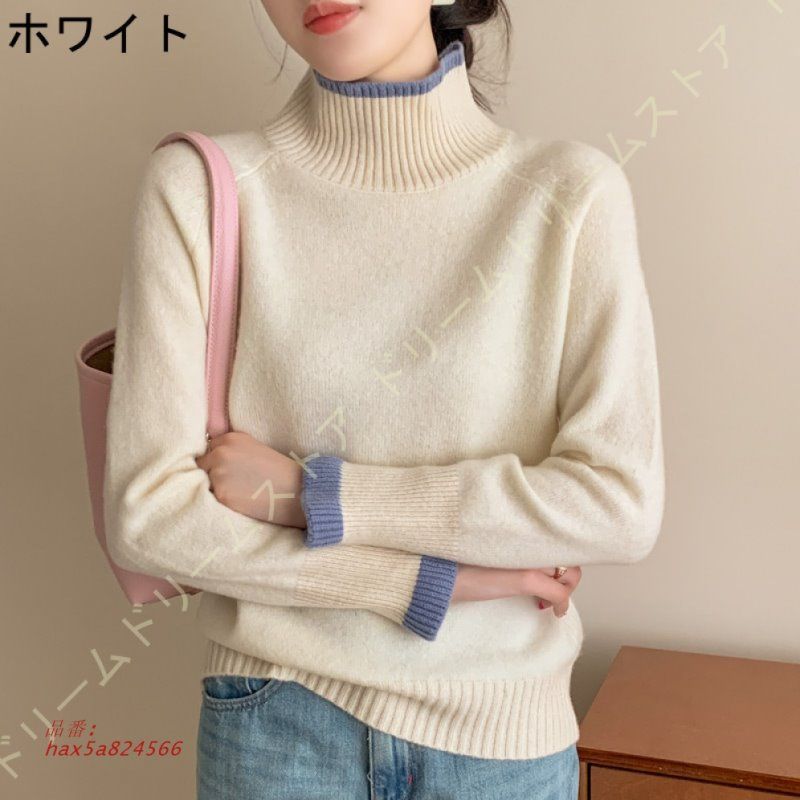 ニット セーター