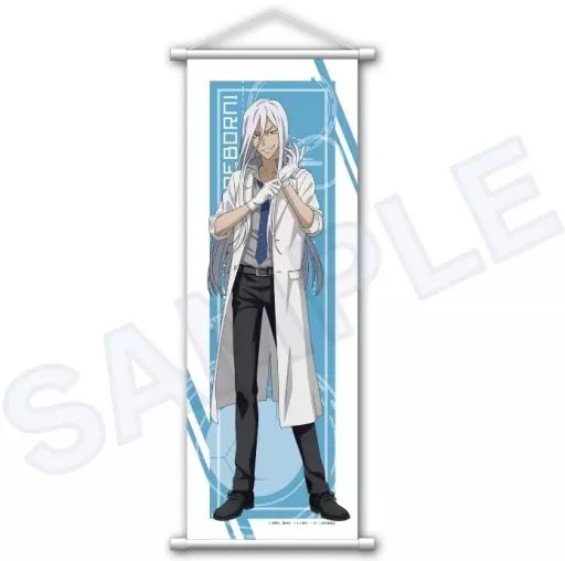 リボーン スクアーロ 等身大 タペストリー 中古】タペストリー スクアーロ サイエンスver. スリムタペストリー