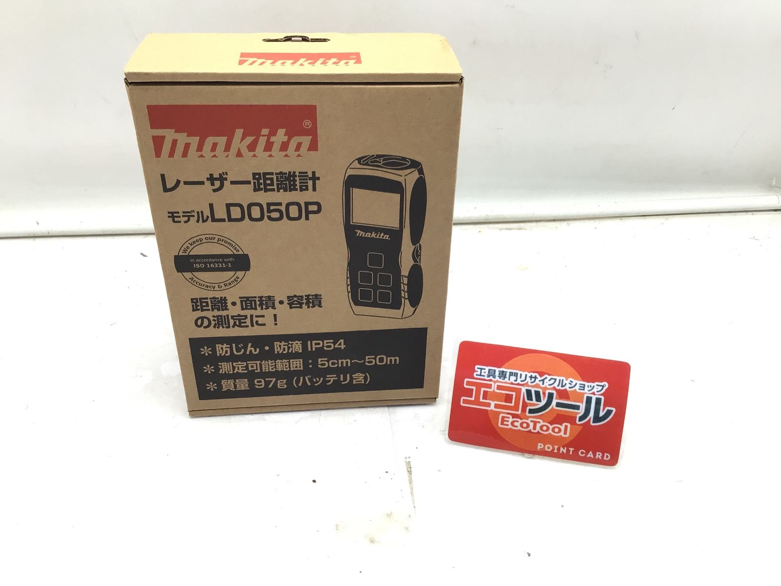 Makita マキタ レーザー距離計 LD050P ITCQWBXW8LRK エコツール笠寺店 M02