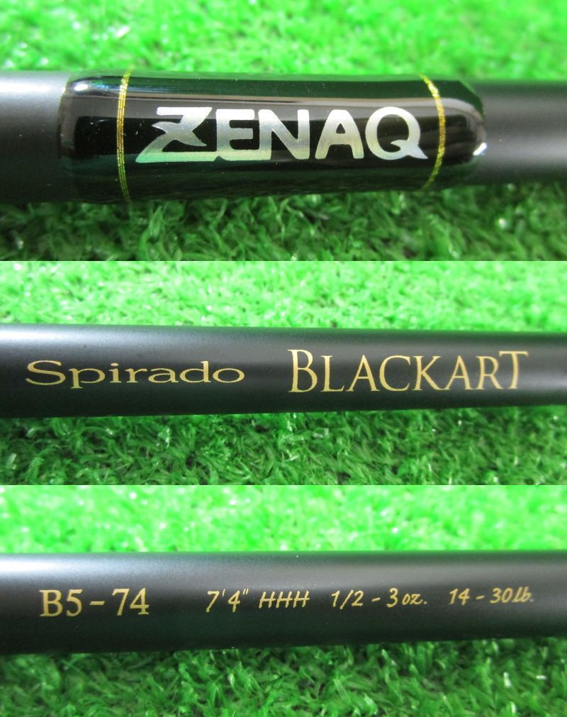 ぜナック　スピラドブラッカート　B5-74美品 ゼナック スピラド ブラッカートB5-74 - メルカリ