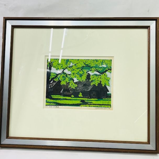 大本靖作 木版画 初夏の北大農場 AP アーティストプルーフ 販売 幅20