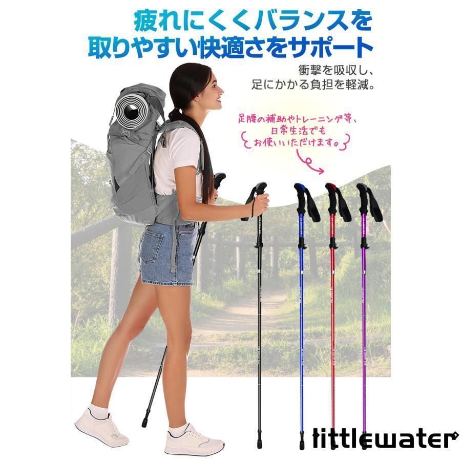 折りたたみ 超軽量