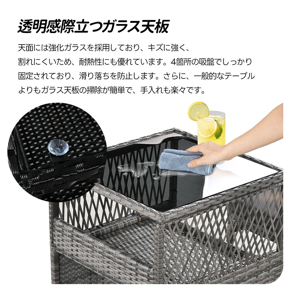 ガーデンファニチャー テーブルセット