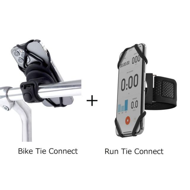 Bone ボーン Run+Bike Tie Connect Kit-G ラン+バイクタイ キット-G