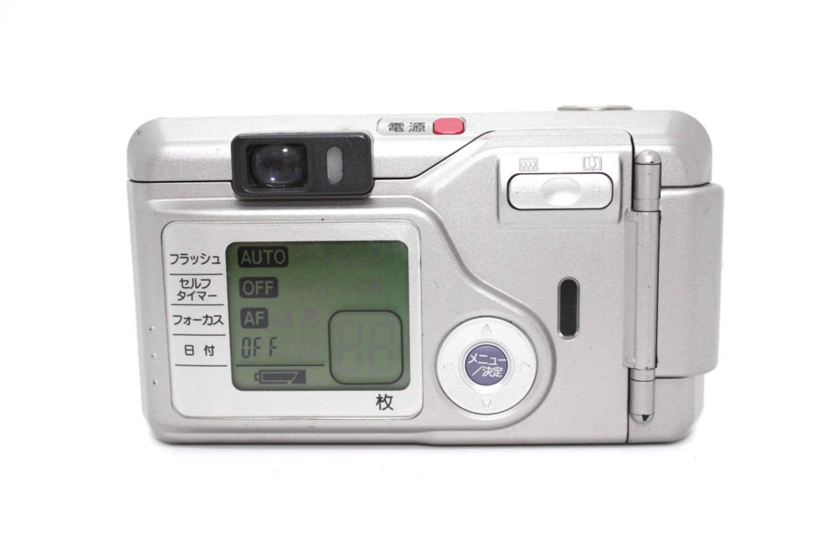 ☆良品☆ フジフィルム FUJIFILM Silvi 1000 LL1387 - メルカリ ☆良品☆ フジフィルム FUJIFILM Silvi 1000 LL1387 - メルカリ