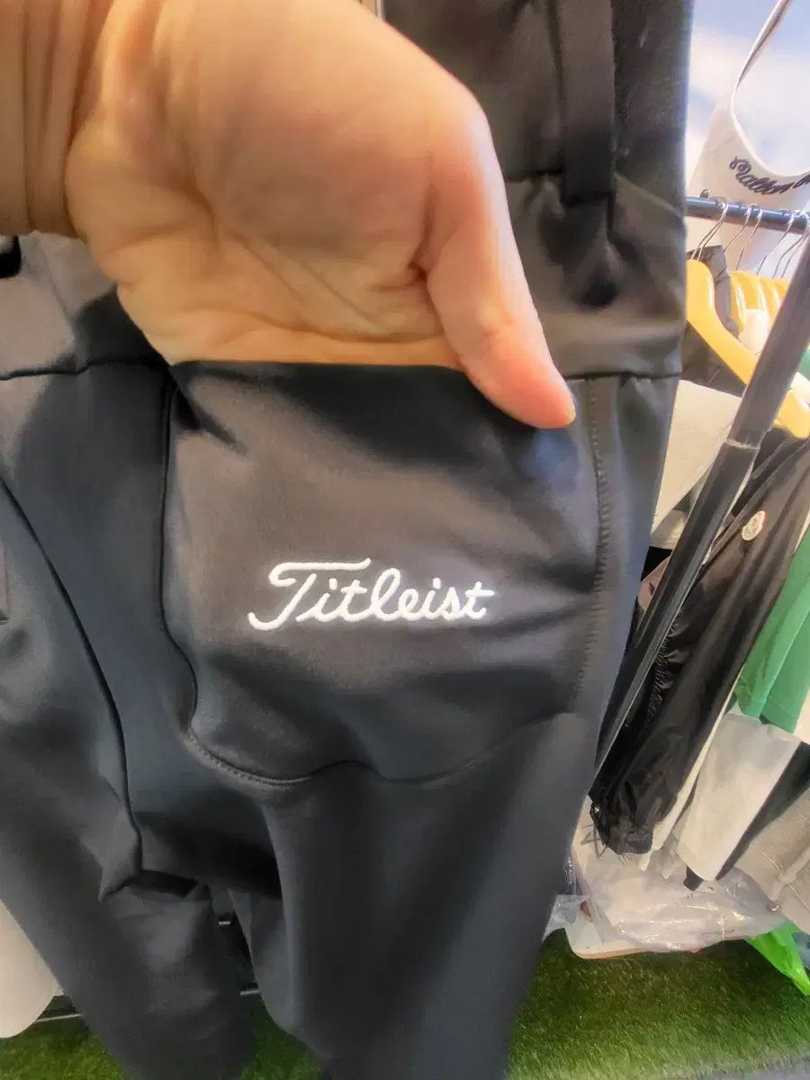 タイトリスト