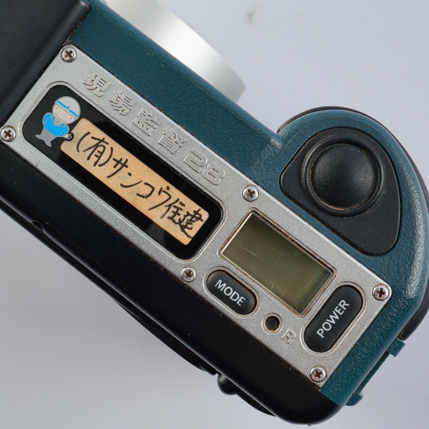 Konica コニカ 現場監督 ( GENBAKANTOKU ) 28 WB コンパクトフィルム