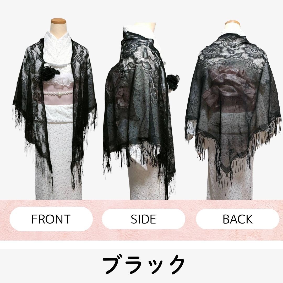 透け感×軽やか上品】3色展開 レース ストール ショール 羽織 夏