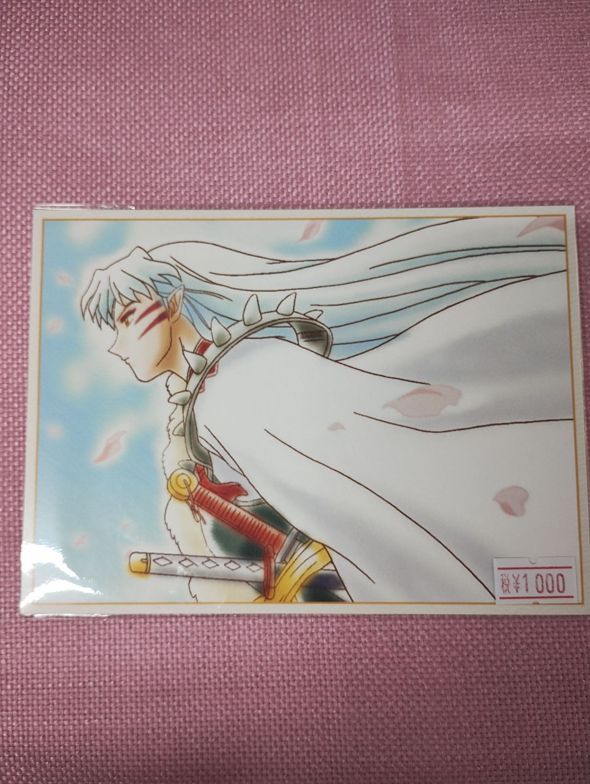 犬夜叉　グッズ大量出品中　年賀状　ソフト　PC 犬夜叉 ポストカードブック 3冊 の通販 by 芳井's shop｜ラクマ