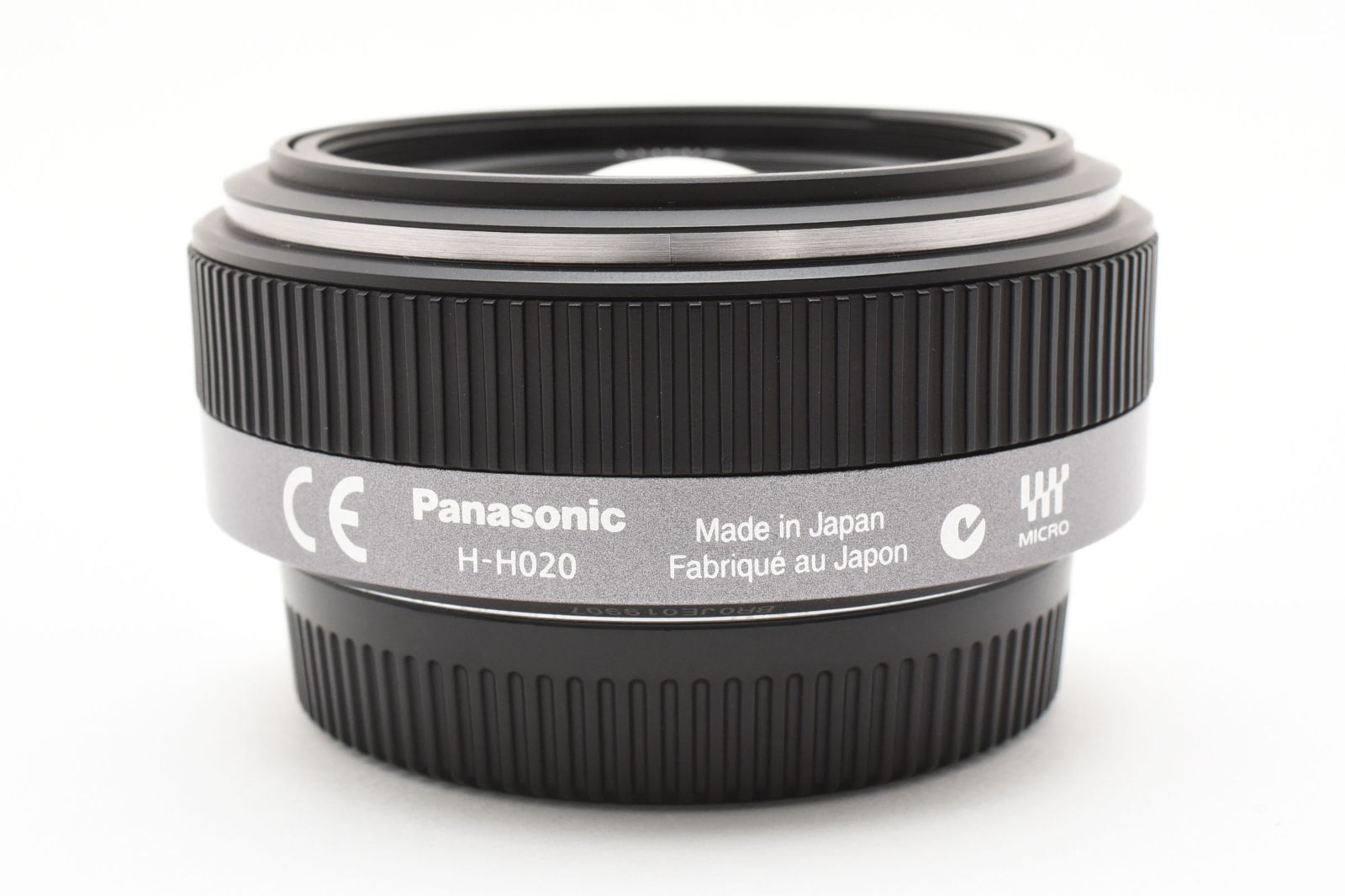 LUMIX