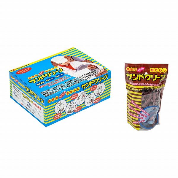 布たわし サンドクリーン コバックス 茶 荒目 ショップ 入数：1セット