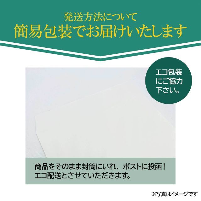 近い