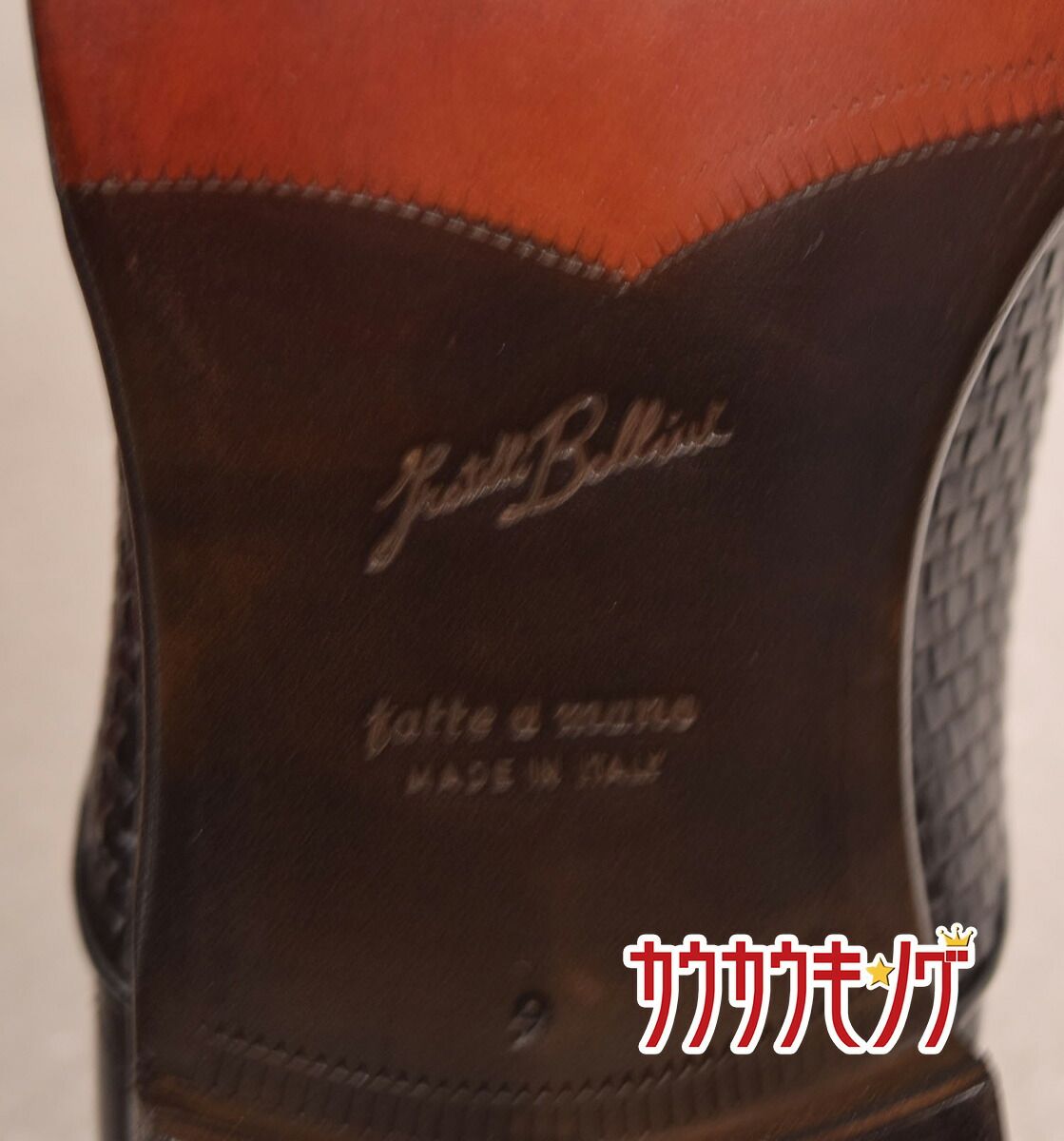 サイズ9 27.0cm